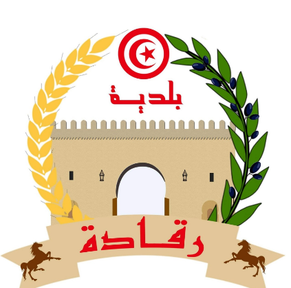 Logo Commune Raccada